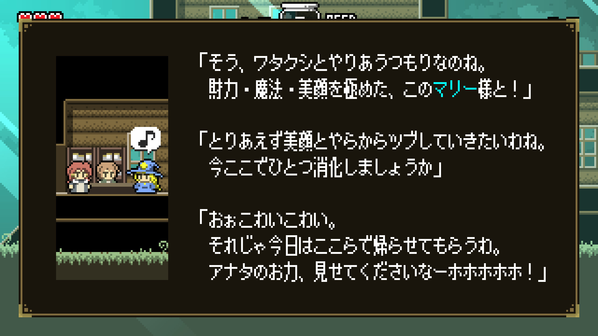 Steam マジックポーション ミリオネア Steam マジックポーション ミリオネア