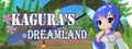 Kagura's Dreamland 神樂夢境
