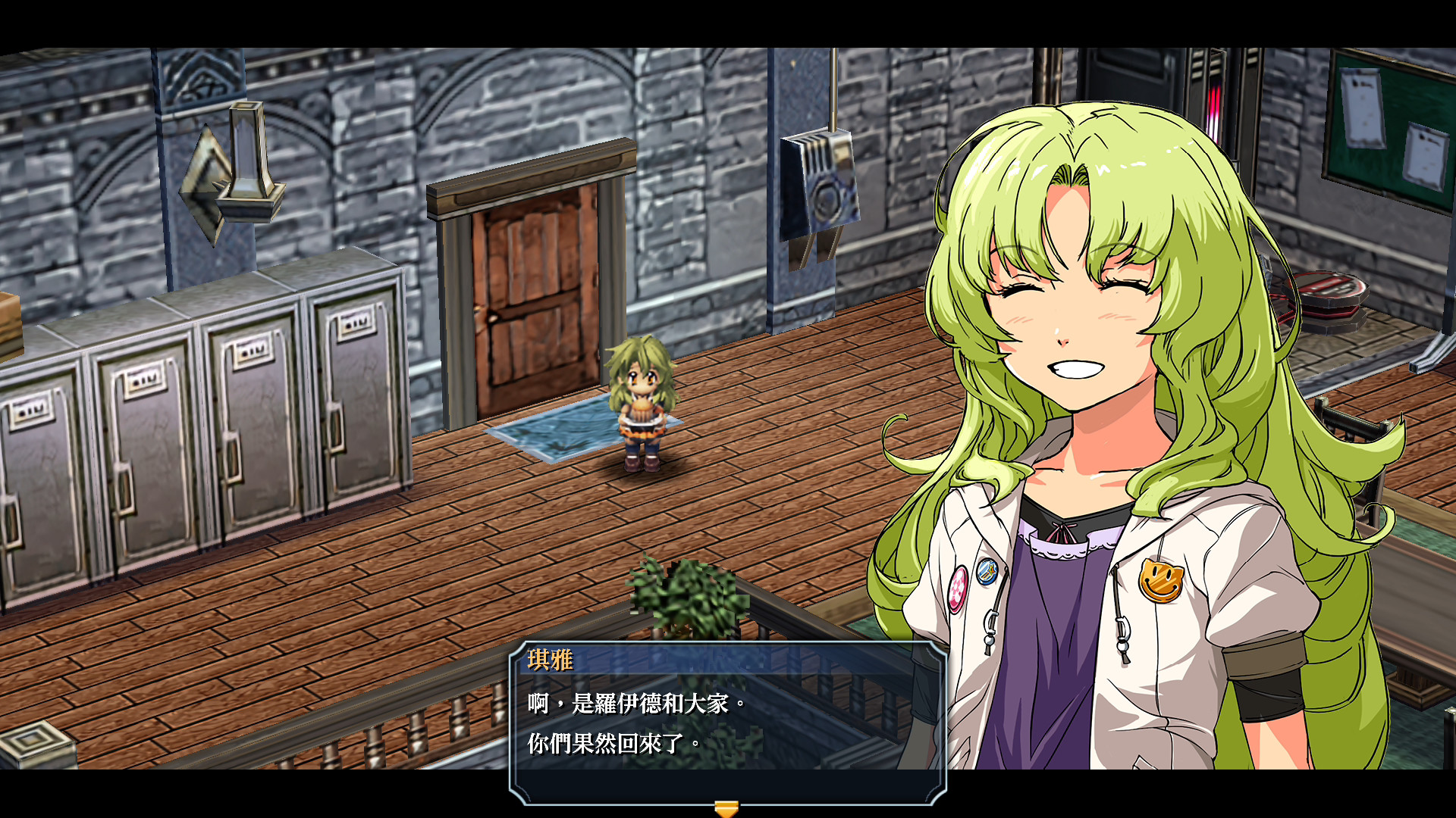 ao no kiseki pc download ao no kiseki pc download