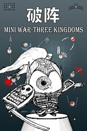Mini War - Three Kingdoms cover art