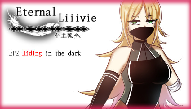Eternal Liiivie EP2- Hiding in the dark Steam capsule image