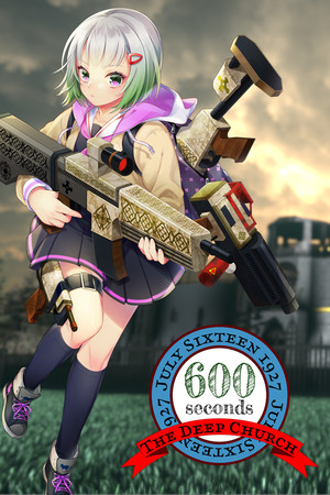 600Seconds ~The Deep Church~ cover art