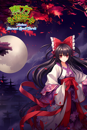 Touhou Eternal Spell Cards cover art