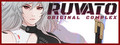 Ruvato: Original Complex