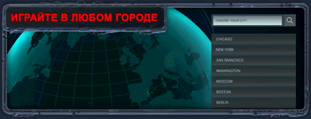 Infection Free Zone thumbnail