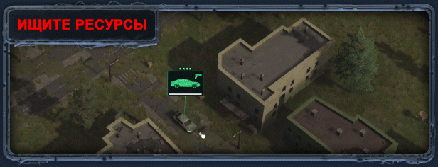 Infection Free Zone thumbnail