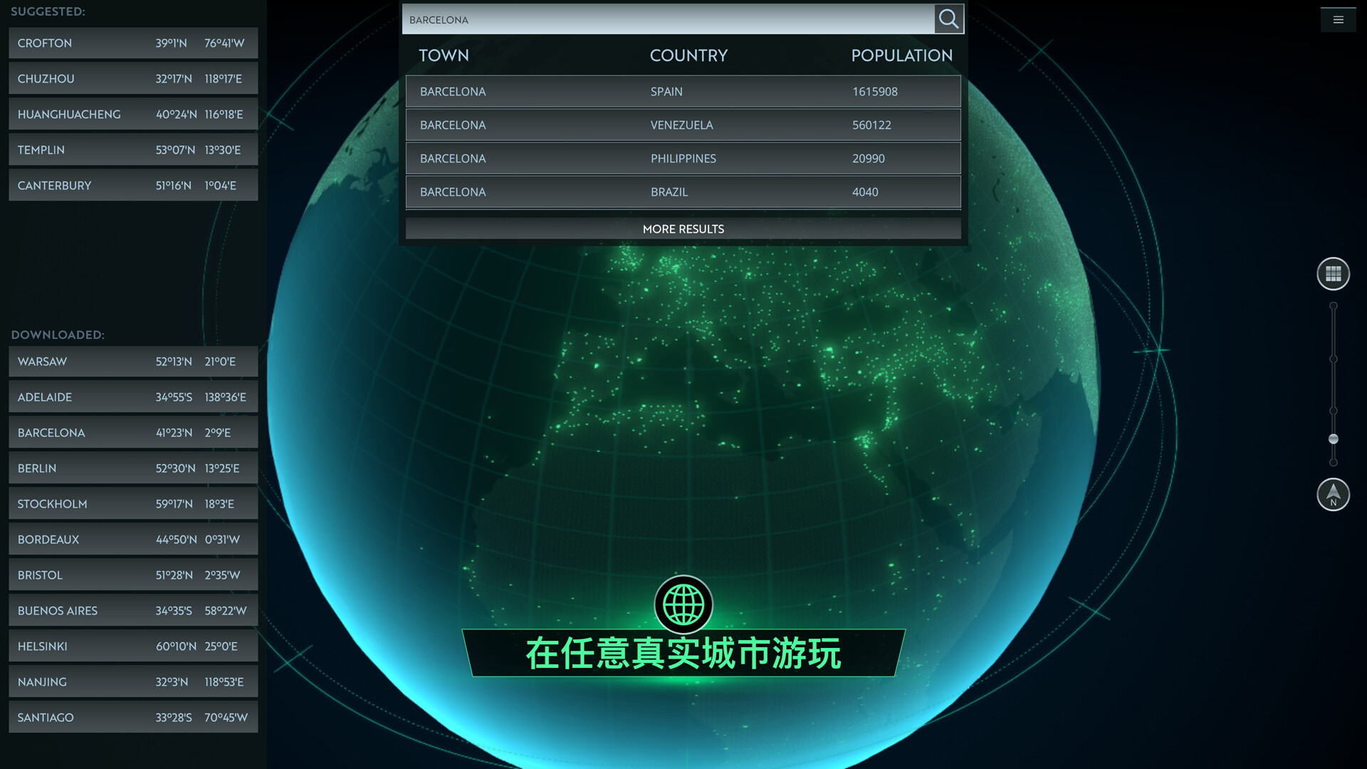 无感染区/Infection Free Zone- (v0.24.8.23)
