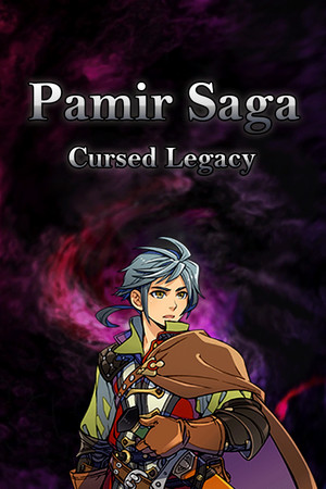 Pamir Saga cover art