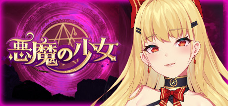 Steam キュレーター 月骨星魂
