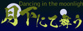 Dancing in the moonlight