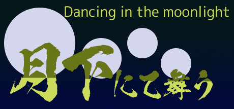 Dancing in the moonlight Cover Image