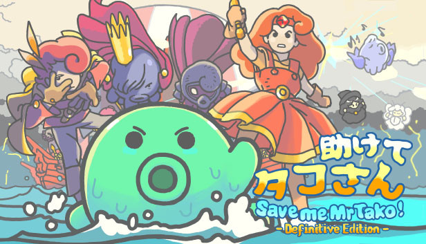 Save me Mr Tako: Definitive Edition Steam capsule image