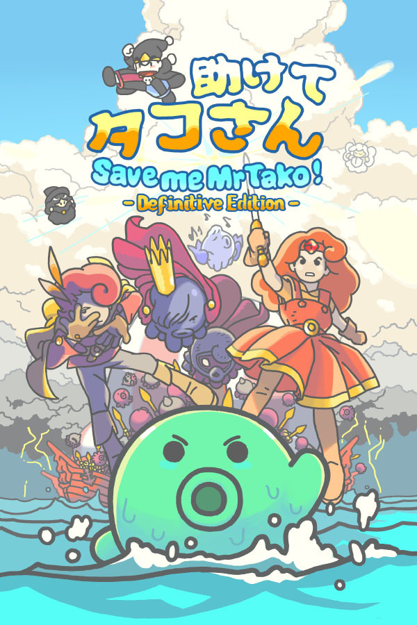 Save me Mr Tako: Definitive Edition
