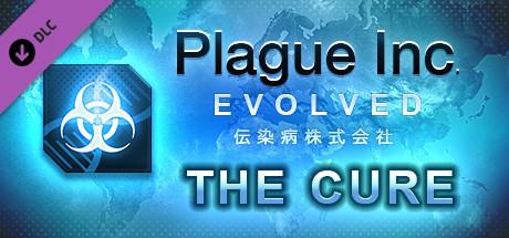 Steam Plague Inc The Cure