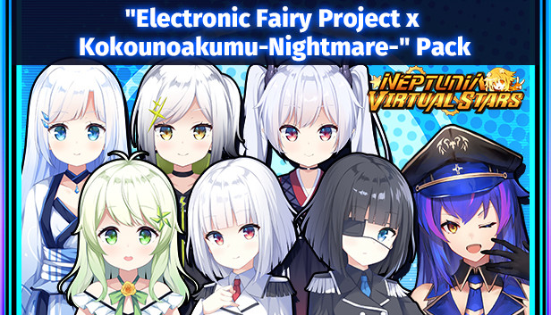 Neptunia Virtual Stars - Electronic Fairy Project x Kokounoakumu-Nightmare- Pack Steam capsule image