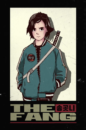 The Fang cover art