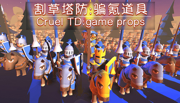 割草塔防:骗氪道具/Cruel TD:Game props Steam capsule image