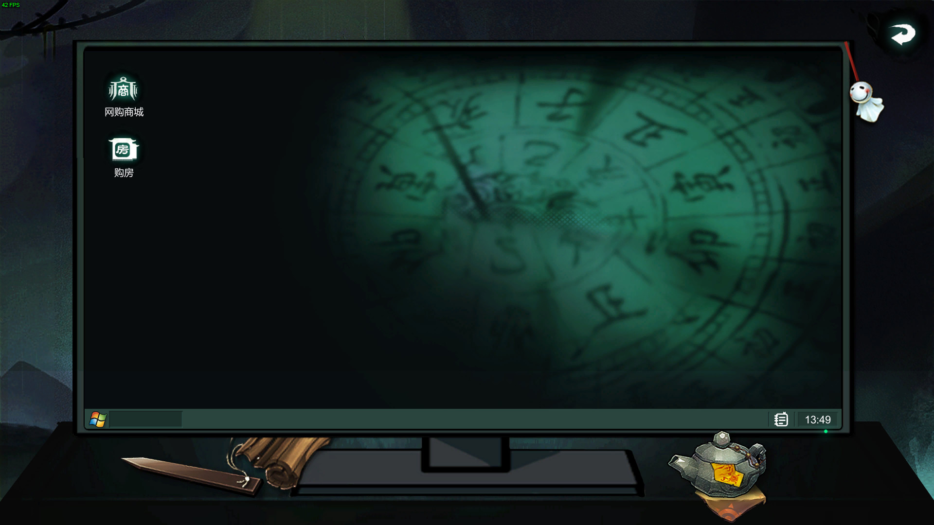 天师-immortal master-游戏截图-好玩游戏库