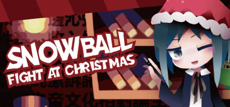 Snowball Fight At Christmas Cover Image