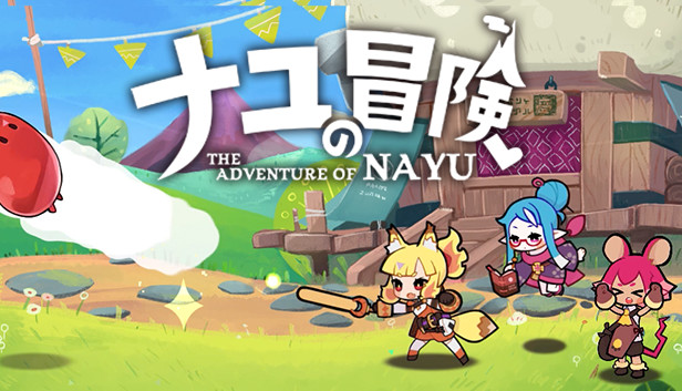 The Adventure of NAYU