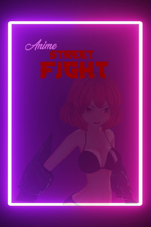 ANIME Street Fight cover