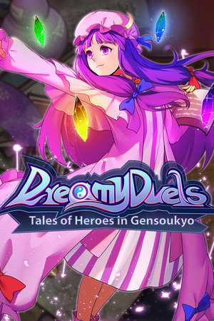 Dreamy Duels ~ Tales of Heroes in Gensoukyo cover art