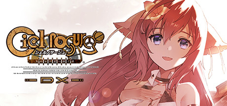 Ciel Nosurge -Ushinawareta Hoshi e Sasagu Uta- DX concurrent players on Steam