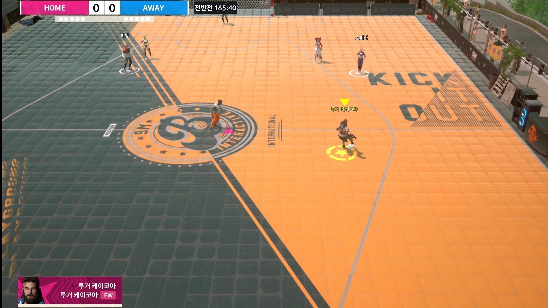 Steam Extreme Soccer