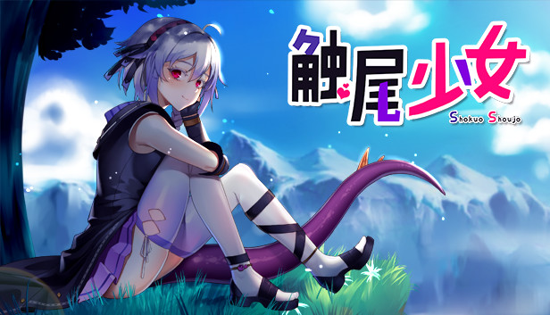 Shokuo Shoujo Steam capsule image