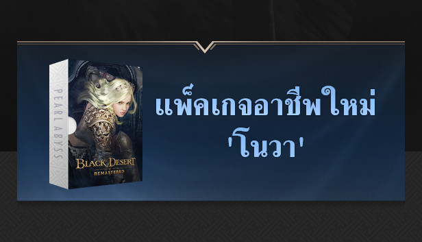 8ec90bd0-dca0-d829-254e-96a57fdc3ff9