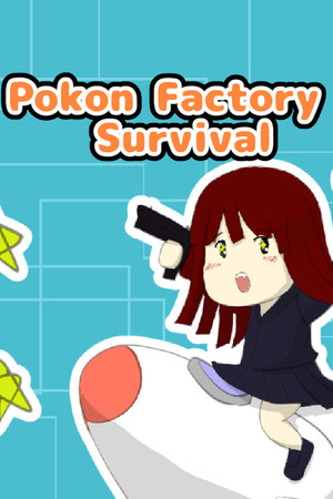 Pokon Factory Survival cover art