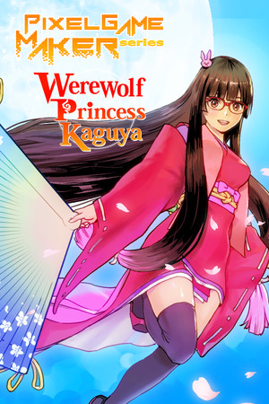 Pixel Game Maker Series Werewolf Princess Kaguya cover