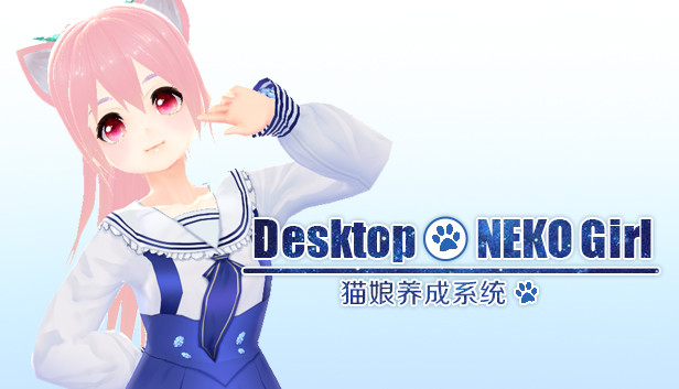 Desktop NEKO Girl Steam capsule image