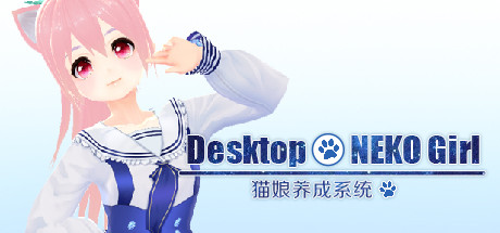 Desktop NEKO Girl Cover Image