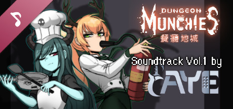 DLC 1482560
