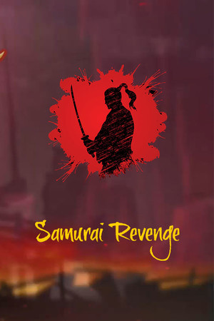 Samurai Revenge cover art