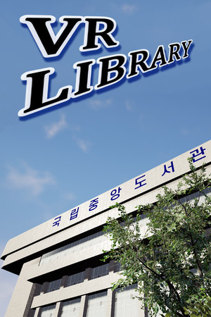 Vr Library