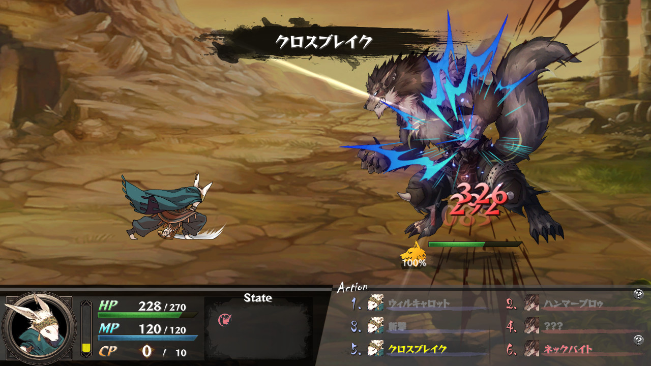 The Use Of Life On Steam