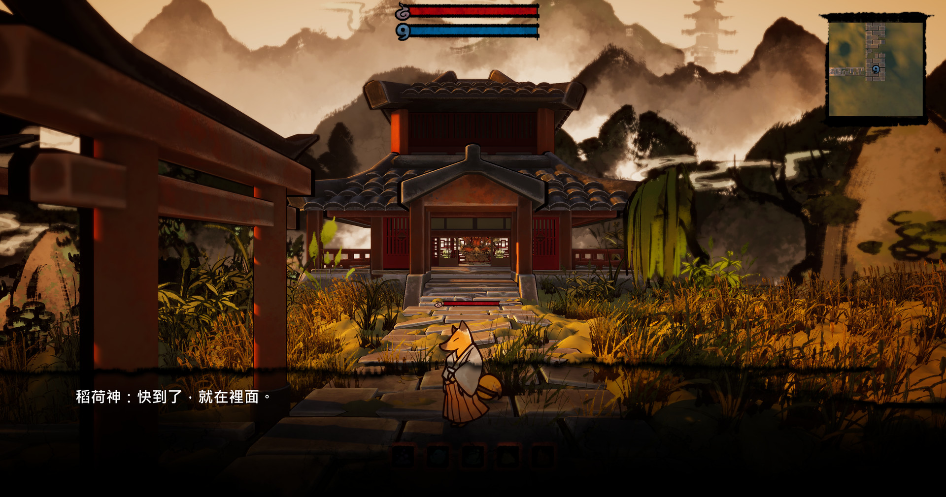 Steam 逢魔之時