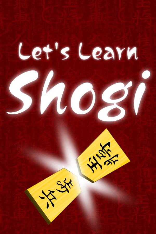 Aprendamos Shogi