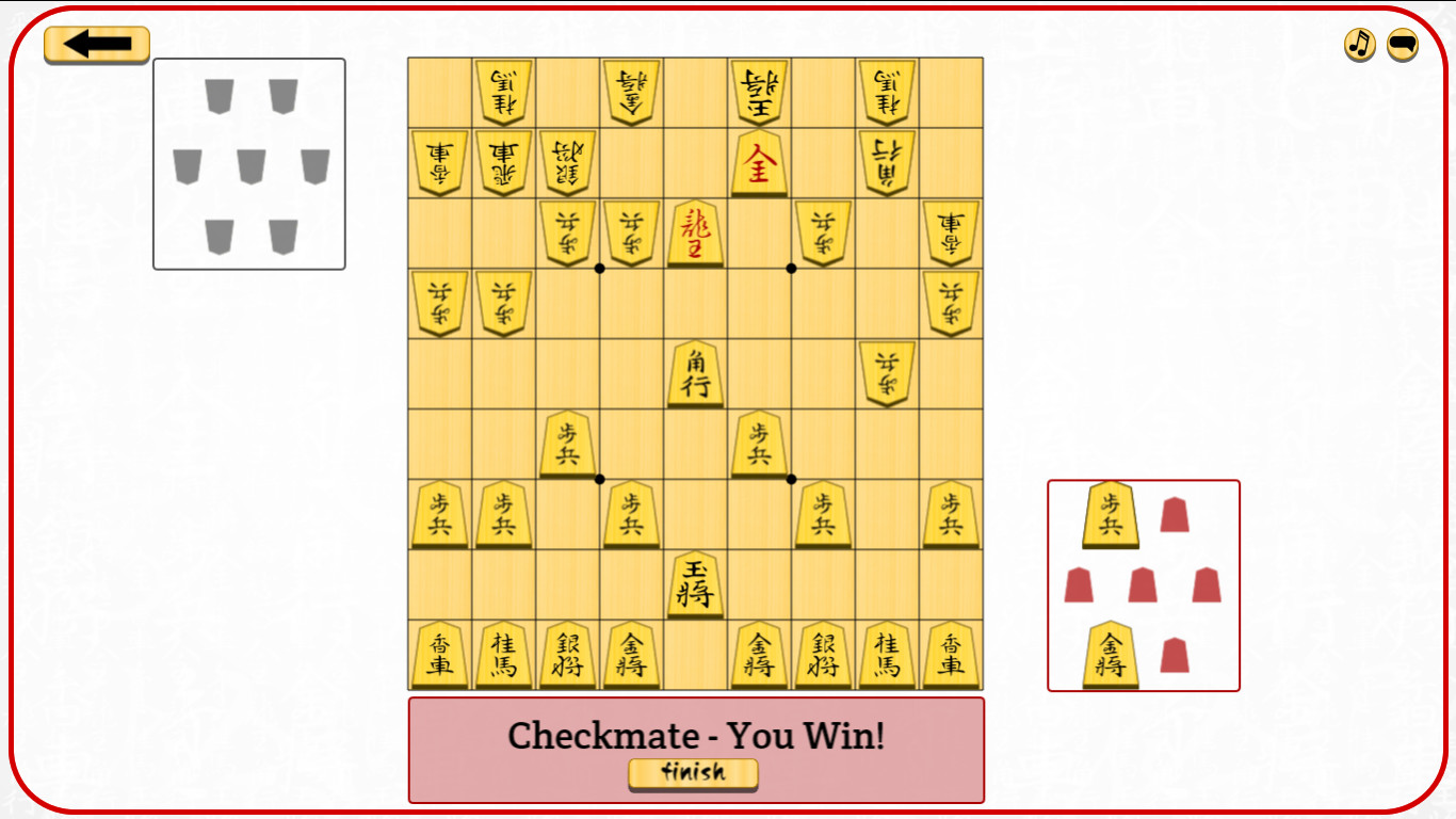 Let's Learn Shogi on Steam
