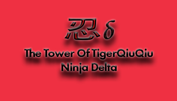 The Tower Of TigerQiuQiu Ninja Delta Steam capsule image
