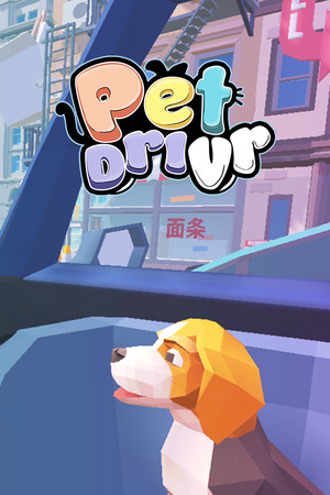 PetDrivr cover art