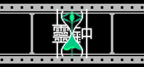 灵钟 header