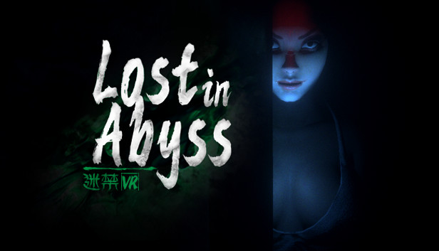 迷禁 Lost in Abyss Steam capsule image