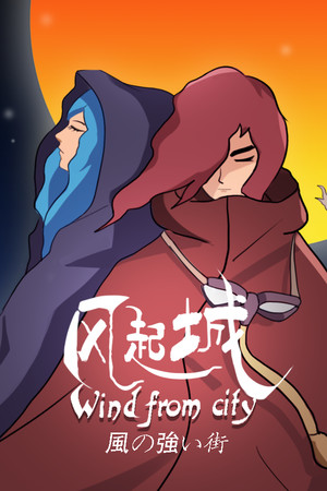 Wind from city cover art