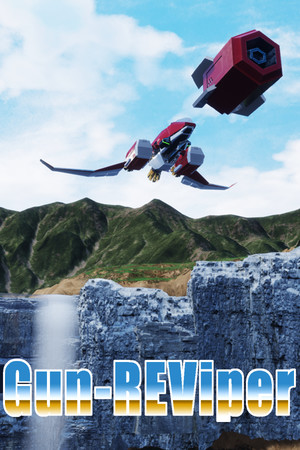 Gun-REViper cover art