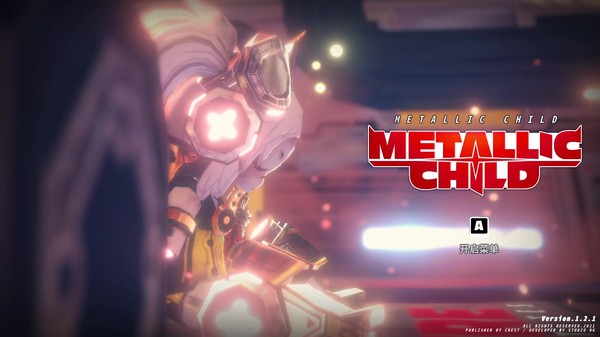 金属之子/METALLIC CHILD(v1.2.2.4)