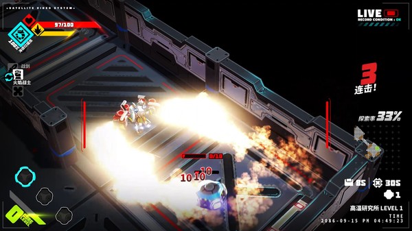 金属之子/METALLIC CHILD(v1.2.2.4)