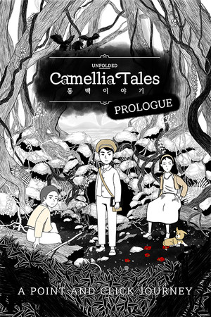 Unfolded : Camellia Tales - Prologue cover art